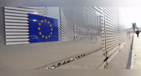 Еврокомисията създава група за борба с фалшивите новини