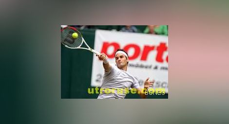 Федерер с първа титла за годината