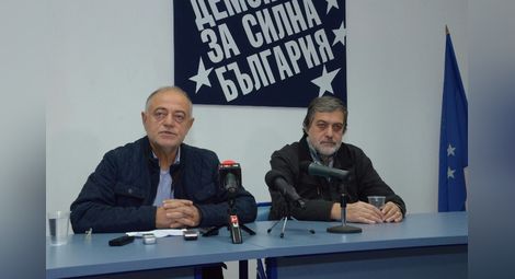 Атанас Атанасов: ДСБ и „Да, България“  оформят коалицията до Коледа