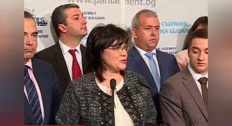 Корнелия Нинова, БСП: ГЕРБ създават политическо напрежение преди европредседателството