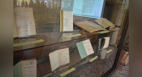 Вестник „Дунав“ на 152 години  донесе Парламентарната библиотека