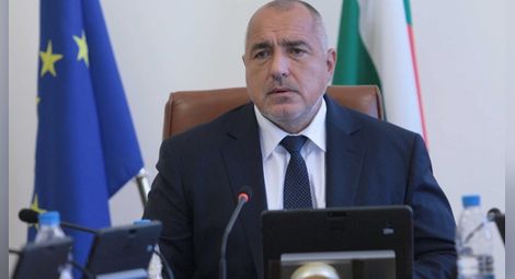 Борисов: Главният прокурор препоръча проверка за яз. Бели Искър
