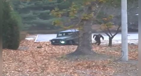 КНДР наруши примирието, обяви ООН и разпространи видео с избягалия войник