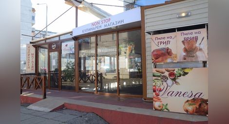 Единствената по рода си гостилница СБА посреща денонощно с вкусна българска кухня