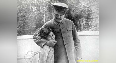 Разсекретиха досието на дъщерята на Сталин