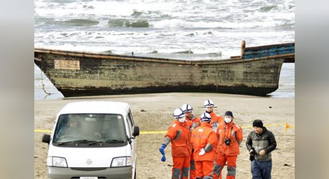 Лодка с 8 скелета се появи край бреговете на Япония