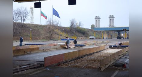 Реконструкцията на граничен пункт Изток на Дунав мост вече е към края си.  Снимка:Бисер ТОДОРОВ
