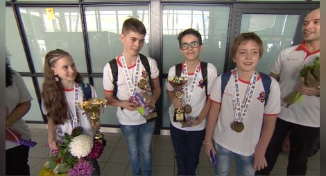 Български ученици с първо място на световно състезание по математика