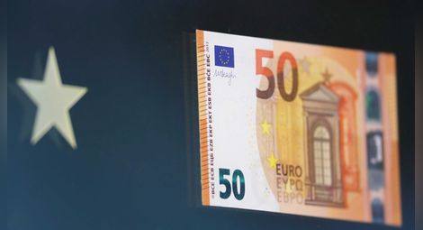 ЕК предлага учредяването на Европейски валутен фонд до 2019 г.