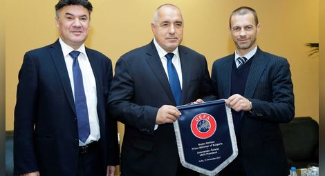 Борисов обсъди с президента на УЕФА развитието на родния футбол