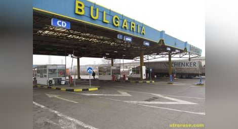 Заловиха четирима мигранти в турски камион на румънско-българската граница