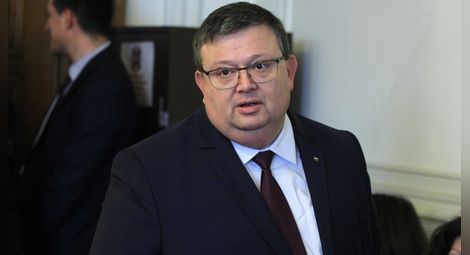 Цацаров предлага изслушване на Бюрото за контрол на СРС, ДАНС и ДАТО
