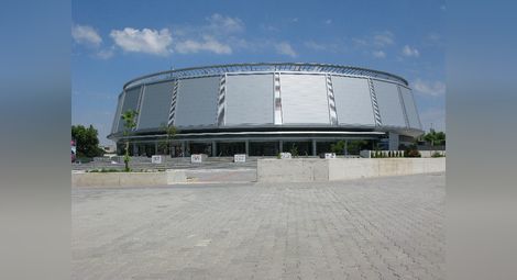 Спортната зала в Русе с нов спонсор