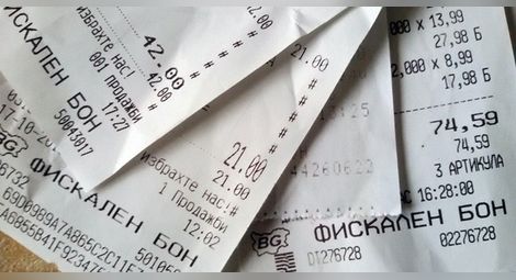 Русенец с 3600 касови бележки  очаква награда в лотарията на НАП