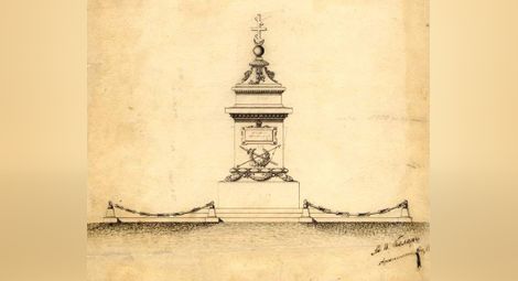 Проектът на софийския паметник на Васил Левски от арх. Антонин Колар (или Адолф Вацлав Колар) с турския полумесец, пронизван от християнски кръст, от 29 юли 1878 г.