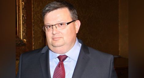 Инспекторатът към Висшия съдебен съвет глоби Цацаров с 300 лева