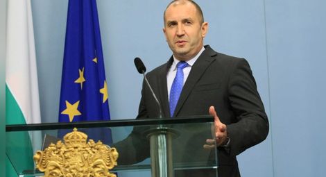Румен Радев: България да преследва адекватни отбранителни способности