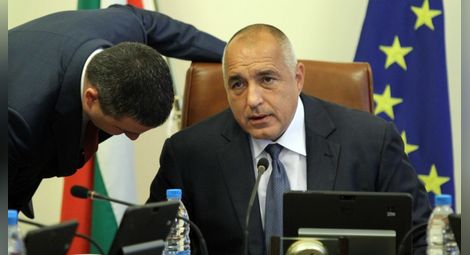 АФП: За Борисов и Горанов България е готова за еврозоната