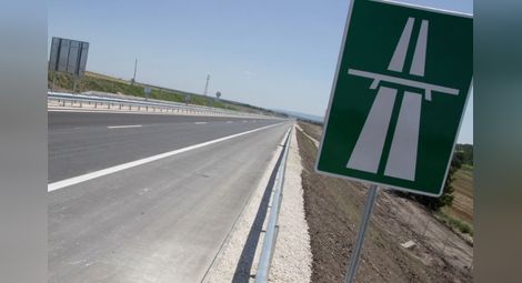 Екоминистерството даде зелена  светлина за магистралата Русе-Търново