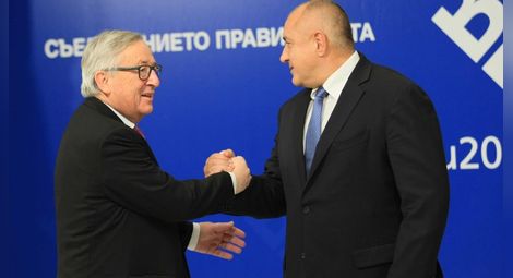 Юнкер: Важна е свързаността на Западните Балкани; Борисов: Твърдо държим на кохезионните фондове