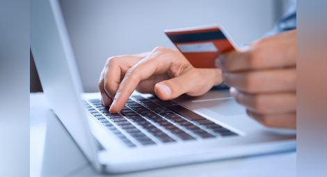 Онлайн плащанията стават  по-евтини и сигурни