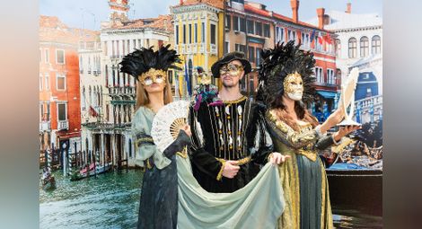 Венецианският карнавал влиза в „Ла Страда“