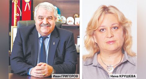 ВМРО поиска с остра декларация оставката на зам.-кмета Иван Григоров