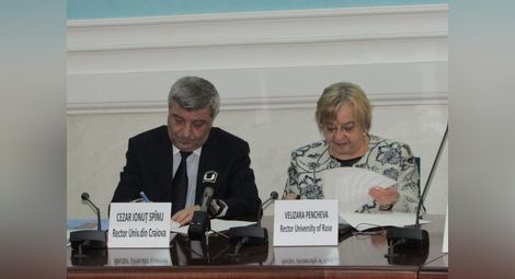 Университетът ще си сътрудничи с висшето училище в Крайова