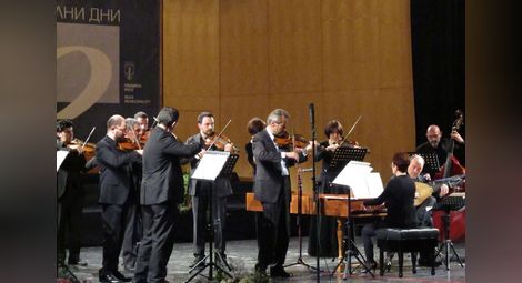 Джулиано Карминьола и Венецианският  бароков оркестър омагьосаха публиката