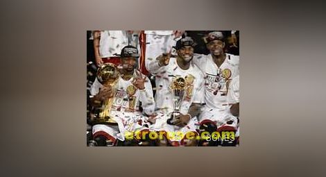 Маями взе шампионската титла в НБА