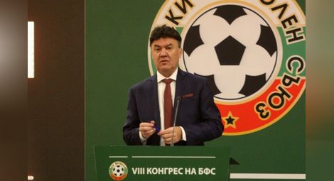 Борислав Михайлов избран предизвестено като Тодор Живков за четвърти мандат