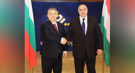 Виктор Орбан пристигна в България
