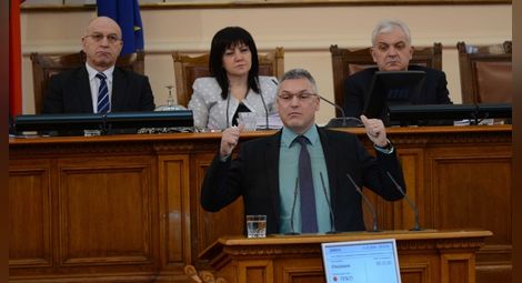 Народното събрание освободи Валери Жаблянов