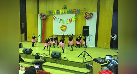 Благотворителен концерт събра  2000 лева в помощ на Галимир