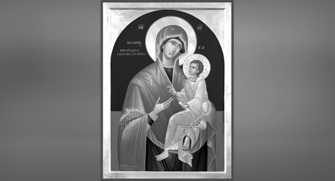 Чудотворна икона на Богородица пристига в „Св.Троица“ на 7 март