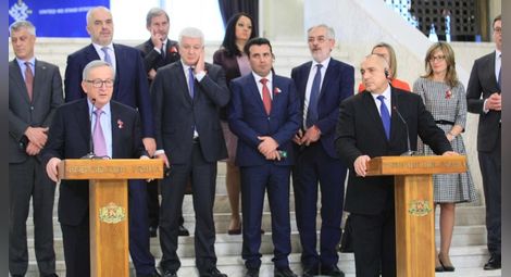 Юнкер: Преди членството си в ЕС Западните Балкани да разрешат всички териториални конфликти