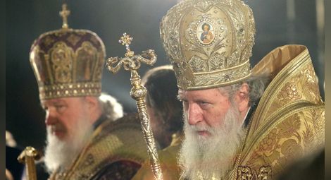 Патриарх Неофит: В единството е истинският залог за нашата сила; Патриарх Кирил: Господ да благослови Светата Българска църква