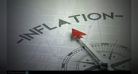 Ускоряване на инфлацията прогнозира централната банка