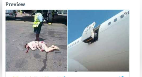 Българска стюардеса загина в Уганда