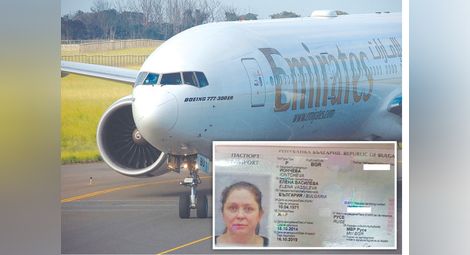 Стюардеса от Русе загина след падане от самолет на „Емирейтс“ в Уганда