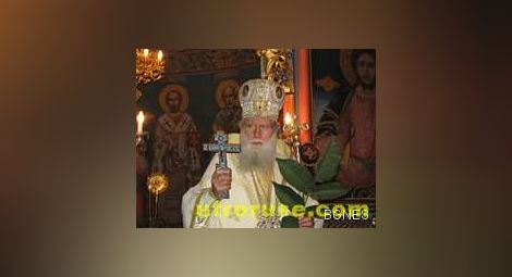 Патриарх Неофит: Дай Боже и ние да бъдем единомислени