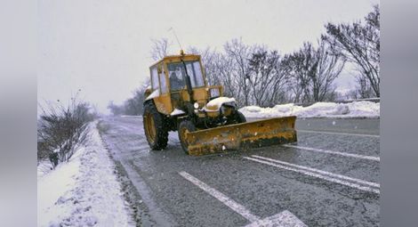 Над 1000 снегорина кръстосват страната