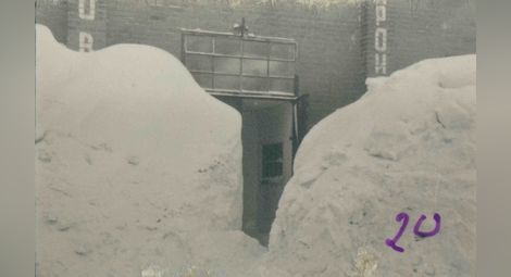 Най-голямата зима затиснала Русе и околностите през 1954-а