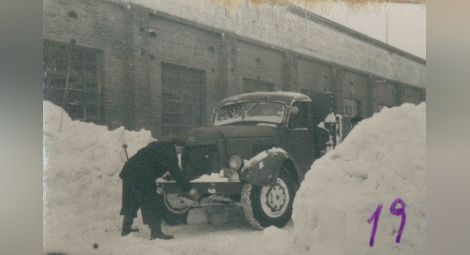 Най-голямата зима затиснала Русе и околностите през 1954-а