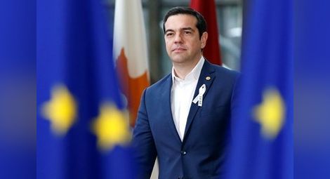 Ципрас: Анкара да преустанови незаконните си действия в Егейско море и да зачита международното право