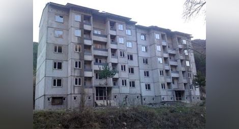 Богат изселник в Турция си купи изоставен блок в Рудозем