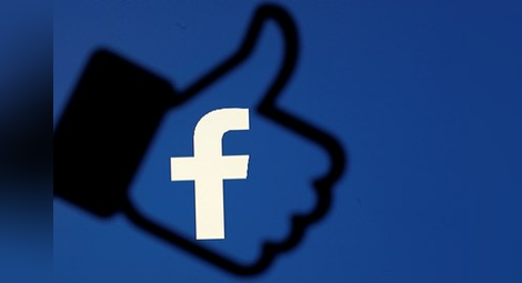 Загубата на "Фейсбук" в последните 10 дни е 75 милиарда долара