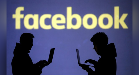 Какво ще видите, ако свалите данните, които Facebook събира за вас?