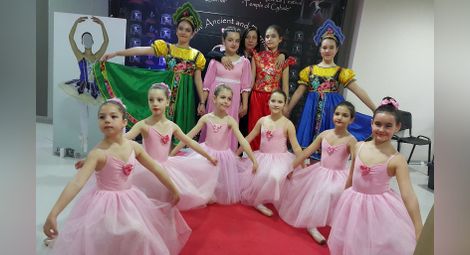Балеринките от школа „Инфанти“ обраха наградите на фестивал