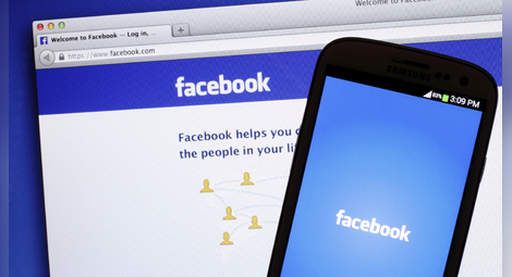 Над 35 000 българи засегнати от скандала с "Фейсбук"